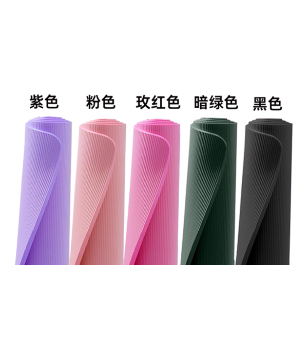 yoga mat
