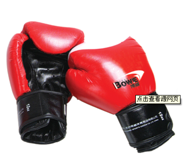 Boxing Glove	 	